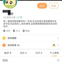 С��������һƭ�ӣ�����������һ��Ҫ�������ǵĿ��������۾�Ӵ��