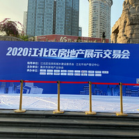 2020꽭611ſʼӴ