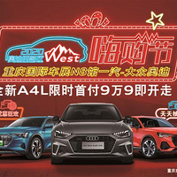 �������û��ϵ���µϴ������Ϲ䳵չ�������ֽ�������ͣ�