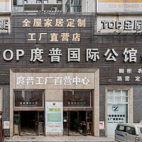 ��С��̽�꡿6.18����ȫ�ݶ��ƿ񻶼���6.8���˽���ң�