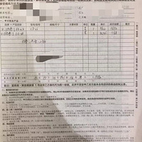 �۵��Ų��ף��������Ž��ģ��崴�Ҿӣ��۵��ŷ�϶����.