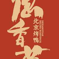 Էȫ濪ֳã