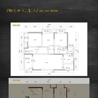 ·��������Զ�⣬װ��С��һ��װһ��ѧ��2020����װ���ռǡ�