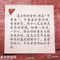 ����
