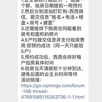 ���Ź���񡪡��������鷿��