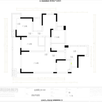 �����ʦ��װ�ޣ������������ճ̣���2020����װ���ռǡ�