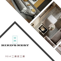 ȸ-����2����3����2020����װ���ռǡ�