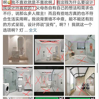 ������ȫ��װ�·����ӣ�ɹͼ�²����ʦ̫�ᣬ��ϲ�������ܸģ�