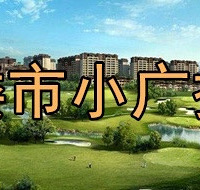̼Ҳܼǧͥ618¥С㲥
