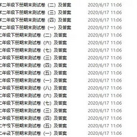 ʱ䶨ˣĩرtffϣ