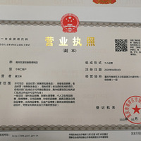 ����ƺ���ö���