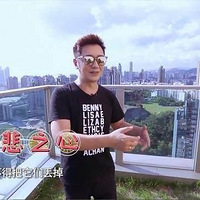 �º����լ�ع⣡120ƽ�׺�լ6��ס�����ѣ�����Ǽҵĸо�