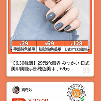 һjio