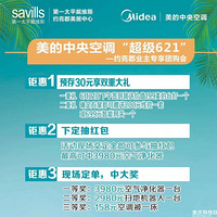 6.21𱬽С