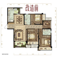 �������ʦ���������˵��ִ��硪�ھ���ܰԷ��2020����װ���ռǡ�