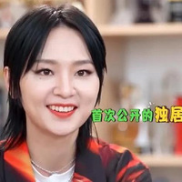 �ܱʳ�˽լ���ع⣡����15�꣬�������������������ӣ�