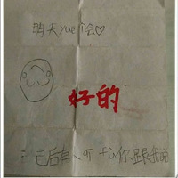 Сѧ���������ˣ���90������ǻ���������