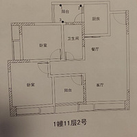 �Լ���װС���ң�Ԥ��6�����¡�2020����װ���ռǡ�