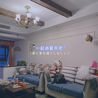 ��ס���꣬�������������ģ������2020-2���ϼ���Ҵ�����