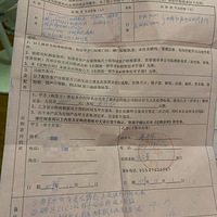 ŷ���¹񣬵���ۿͣ����˶���