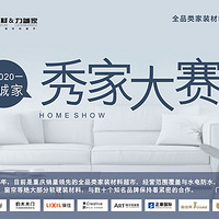 �����ڵȵ���120�O�ִ���ʽ���ݷ硿��2020-2���ϼ���Ҵ�����