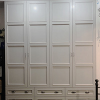 ��ס���꣬�ֳ����Ĺ��ӽ�����������ɷ���