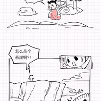 ӡѵǣһŰ磬֪¾ʹԭ