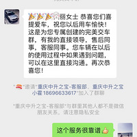 ����325i������ҹ�ᳵ�ˣ�����С���µ��ó����ܡ��ҵ����ռǡ�