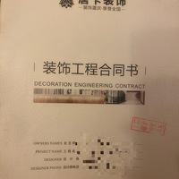 �����ع��ƿ�װ��Ҫ����ˮ�����ש���գ�������������£���