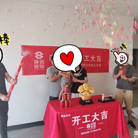 ���첻ɹ����ɹ�����׷��Ӹ����ǵ����ϲ