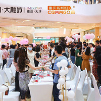 ��300+������ֵ�ĵ���С���С�����ۣ��˷�����ҲҪ������