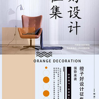 ����һ�������Ļ����˳Ǽ����ӷ������͵��������أ�