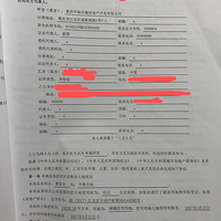 Ͷȫкڼ룡