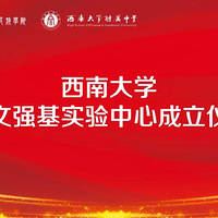 еڶѧо仧