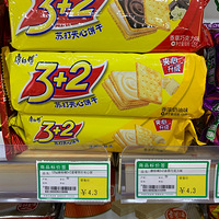 ¥Сͯζ+ձˬʳ
