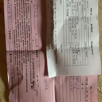 ŷ�Ͽ��Ŵ���һ����в����ҵ�����̼�