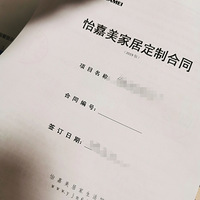 ������ȫ�ݶ���