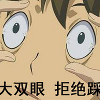Ǿӭ|ɷ·ָϣ㻹ҪЩҥ󵼶