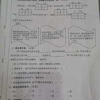 꼶ľӳ