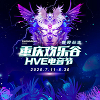 컶ֹHVE7.11ȼĻع  ĵʢµ