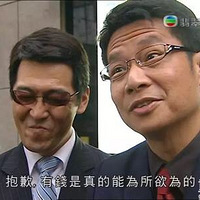 Ǯ˵ġͨͨǸ᲻