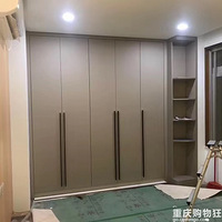 ���û������ʧ��