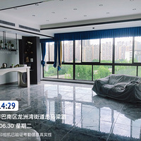 Զ��߶���ĺ�600ƽ��ҵ��Ʒ��ǰ����75��