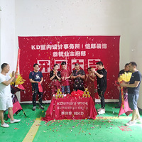 ��������ˮ�˼�һ��װ�ޣ����ƵüǸ��ܾá�2020����װ���ռǡ�