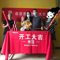 װ�޿�ʼ��2020����װ���ռǡ�