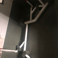 ʩ�����ȼ�¼��