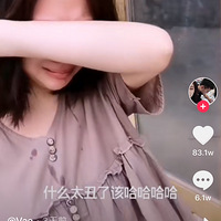 һûͱС迴άտ޲