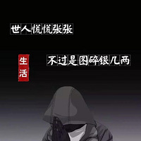 ���ֿ��֣���л�����Ҷȹ������һ��ʱ��