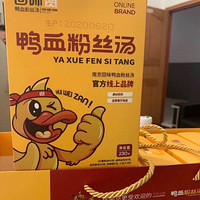 ѼѪfensi