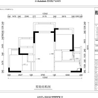 ���Ѿ�����ե���ˣ������ҵ�������װ·��2020����װ���ռǡ�